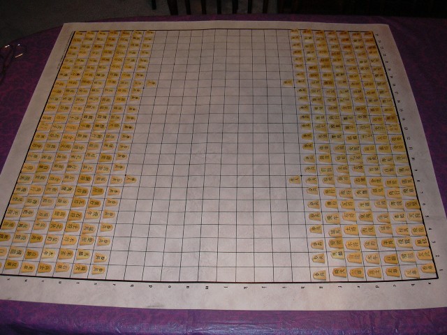 Taikyoku shogi - Wikipedia