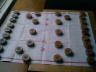 Xiangqi set: Click to enlarge picture