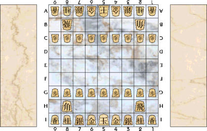 Japanese Chess: The Game of Shogi by Trevor Leggett, Paperback